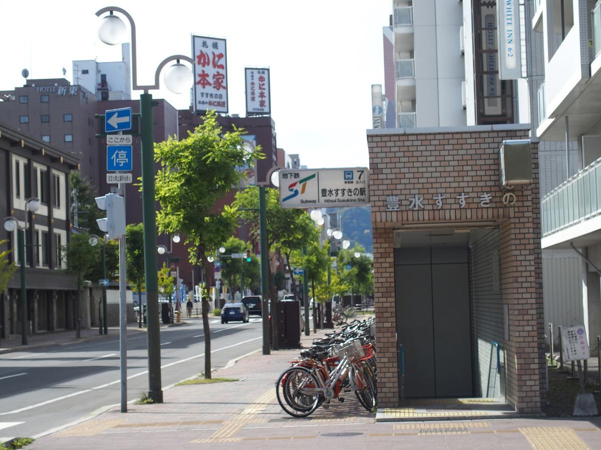 Private House Kuranoya Sapporo Villa Екстериор снимка